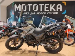 Regulmoto Duke 300