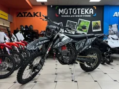 Gladiator K7 CB300RL