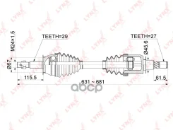 ������ � ����� | ����� ����/��� | LYNXauto CD1111 CD1111 ����