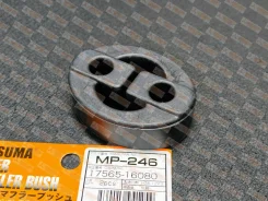 ��������� ��������� [��.2] Masuma MP-246 / MP246 MP246 ����