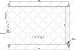 �������� ������������ Honda CR-V 2.0 16V 95-00 Stellox ���. 1045220SX 1045220SX ����