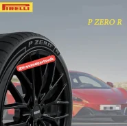 Pirelli P Zero. ������, 2026 ���, ����� ����