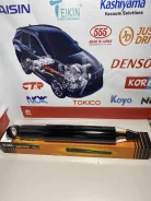 ����������� ������ Hlux, 4Runner, 344254, 48531-80508, JAA0286, Just Drive (C / 29 / 17) ���������� JAA0286 ����
