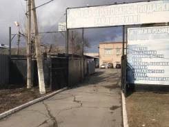 ��������� �������������� ����������. 743.5��&sup2;, �������� 60-����� ������� 190�, �-� ���������������, 1/1 ���� ����