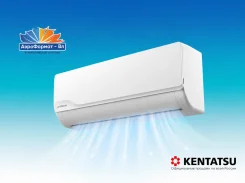 Kentatsu. 25��&sup2; ����