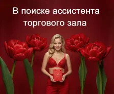 ���������. �� ����� �.�. ����� ������� 2� ����