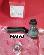 ������� ���������� ���� JTE1161 JTE1161 ����