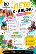 ������ �������� ��� ����� 6�9 ��� ���������� ����� ����