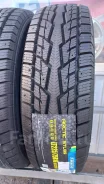 Farroad Arctic STU99. ������, ��� �����, ����� ����