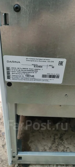 �������� ����� �������������. ����