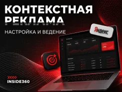 ����������� ��������������� �������, ������ ������, ������� � ���������. ����