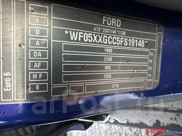 Ford