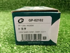 ������� ��������� Toyota Camry GP02102 SV40 3S-FE, �������� GP02102 ����