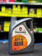 Takayama ATF III. ATF (��� ����), �����������, 4��. ����