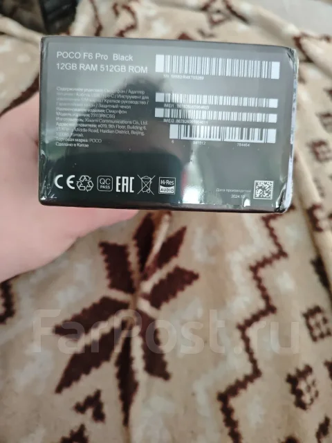 Xiaomi Poco F6 Pro. �����, 512 ��, ������, 3G, 4G LTE, 5G, Dual-SIM, NFC, ������� ������� ����