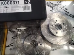 ���� ��������� Toyota K000371 ����