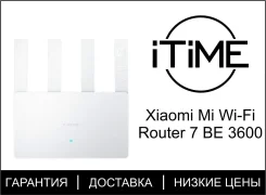 Wi-Fi �������. ��� ����� �� ���������� ����