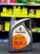 Takayama ATF Type T-IV. ATF (��� ����), �������������, 4��. ����