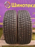 Tunga Extreme Contact. ������, ����������, �/�, ����� 10 % ����