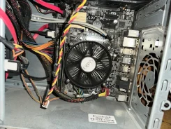 LGA 1151 ����
