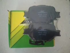 ������� ��������� �������� �������� X3P0020 IXAT X3P0020 ����