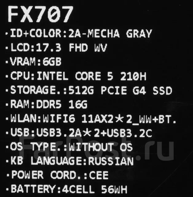 Asus TUF Gaming. 17.3", ��� 16 ��, ���� 512���, WiFi: 1, Bluetooth: 1 ����