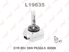 ����� D1R 85V 35W PK32d-3 6000K 12V 35W PK32d-3 D1R +20% COOL BLUE Intense 5000K LYNX L19635 L19635 ����
