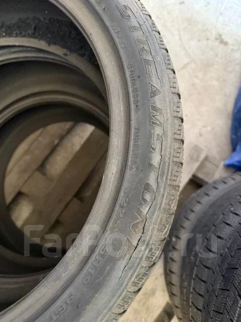 Streamstone SW705. ������, ��� �����, 2020 ���, �/�, ����� 50 % ����