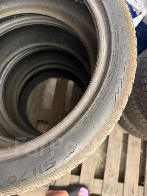 Streamstone SW705. ������, ��� �����, 2020 ���, �/�, ����� 50 % ����
