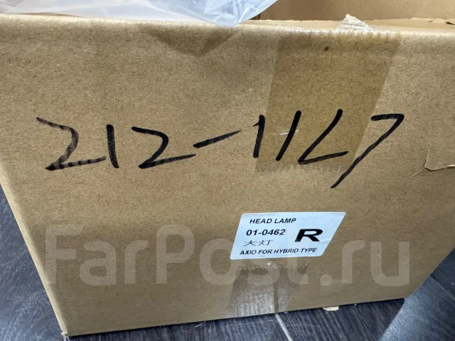 ���� ������ Toyota Corolla Fielder / Axio E140 2006-2012� 8115012C80 ����