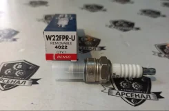 ����� ��������� 4022/BP7HS/W22FPR-U Denso ����