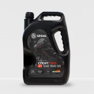Segal. 15W-50, �������������, 4��. ����
