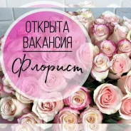 �������. �� �������� �.�. ���������� 56 � ����