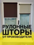 ����� ��������. ����