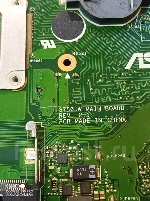 Asus ROG G750JM ����