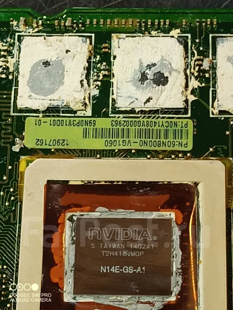 Asus ROG G750JM ����