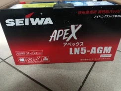Seiwa. 95��.�., L5, 850��., ��������, ������������ ������ ����