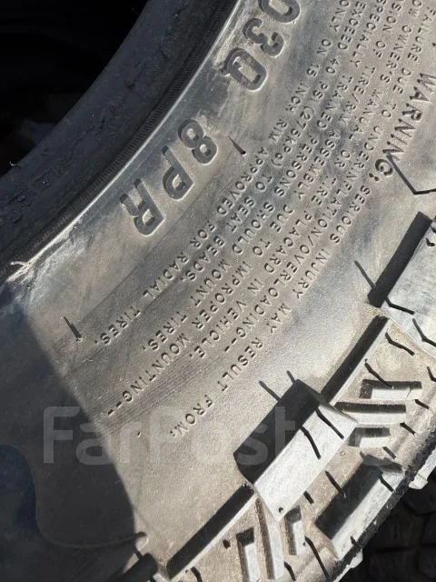 Firemax. ����� mt, 2024 ���, �/�, ����� 40 % ����