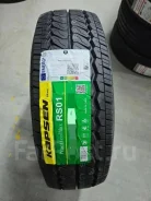 Kapsen PracticalMax RS01. ������, 2025 ���, ����� ����