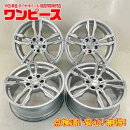 Manaray Sport Eurotech