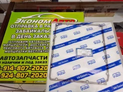 ��������� ������� ��� Kibi AFB040026 ����