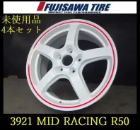 MID Racing R50