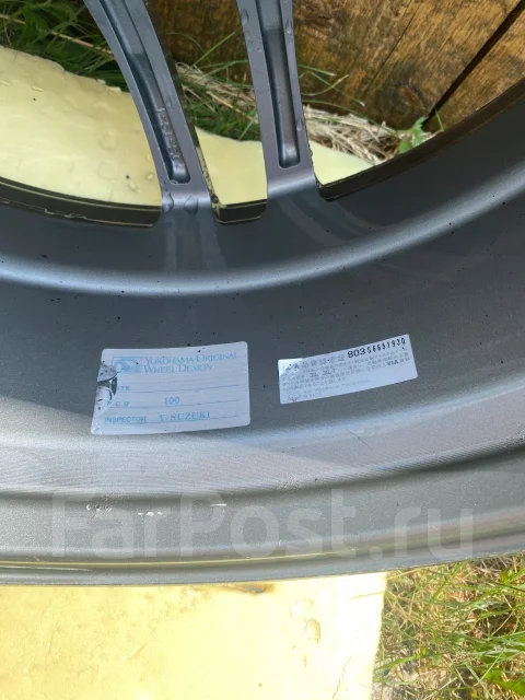 AVS Model T5. 8.0x19", 5x100, ET48, �� 73���. ����