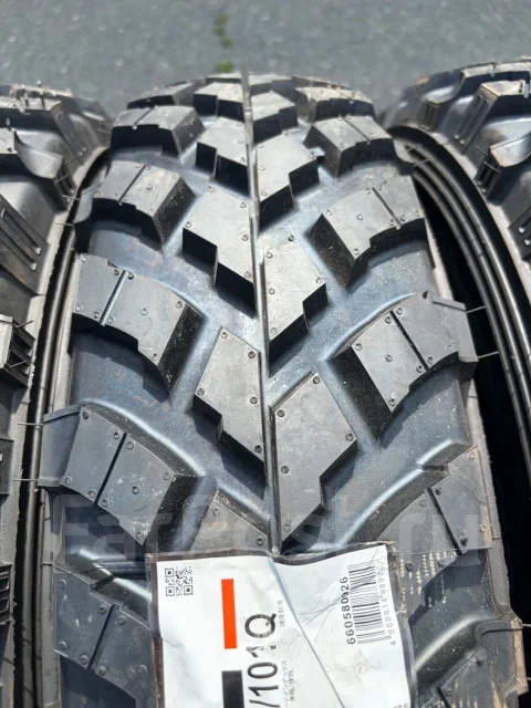 Yokohama Geolandar M/T+ G001J. ����� mt, 2026 ���, ����� ����
