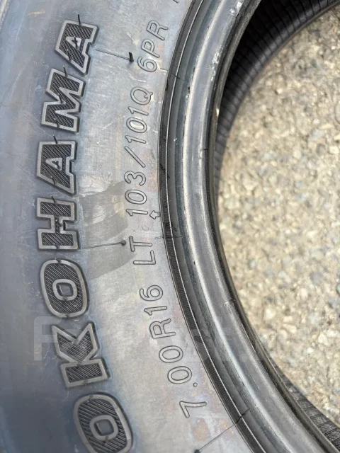 Yokohama Geolandar M/T+ G001J. ����� mt, 2026 ���, ����� ����