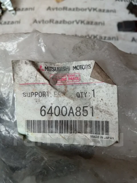 ��������� Mitsubishi Lancer 10 6400A851 6400A851 ����