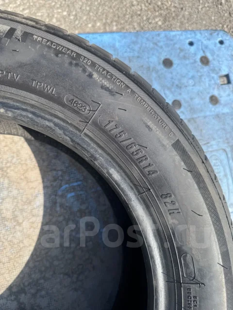 AutoGreen. ������, 2025 ���, �/�, ����� �� 5 % ����