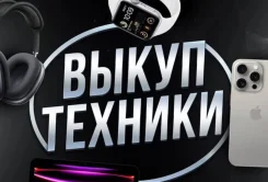 ����� ��������, ��������, watch, ����������! ������! �����! ����