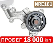 ����� �� Toyota Corolla Axio (NRE161 | 2NR-FKE) 1610080013 ����