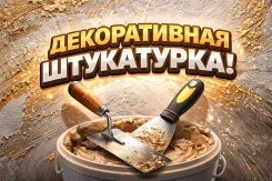 ����������� ������. ����